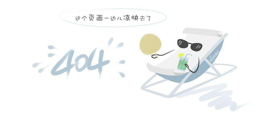 西江制糖甘蔗基地