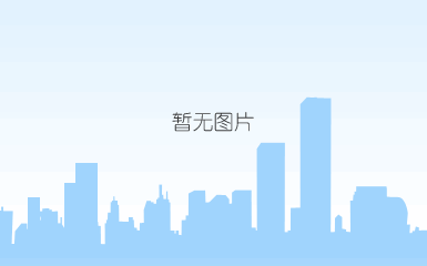剑麻产业核心示范区